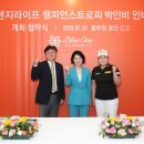 태영당구클럽 이미지