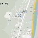 소계로 이미지