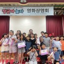 놀이터Ⅱ 네이버블로그