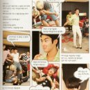 어바웃주니어 네이버블로그