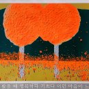 ◆ 화가 차정숙 초대전시전 “내 마음의 노래” - 파주 헤이리마을 &#34;갤러리103&#34; ◆ 이미지