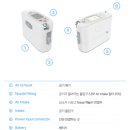 3공단3로1L-5 이미지