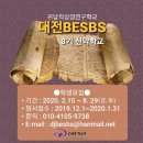 누가재활의학과의원 이미지