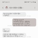 봉곡동321 이미지