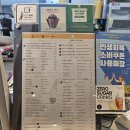 어로프헤븐 | 도심속 작은힐링 동탄 카페 어로프헤븐