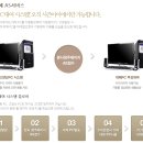 큐브pc방 이미지