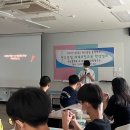 신성중학교 한겨레