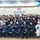 희성촉매(주) 이미지