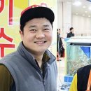 용기수산