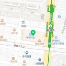 화명새봄약국