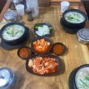 장안순대국 이미지