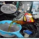 창원오토밋션 이미지