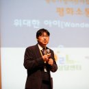 남지어린이집 이미지