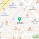 디펄 홍대본점 이미지