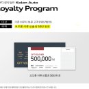 아우디 스크린골프 | 아우디 Q8 55 TFSI 콰트로 프리미엄⁠ 출고 후기입니다!