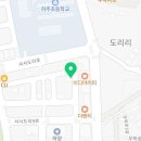 위더스영어교습소 - 화성시 병점2로 73 | 위더스영어교습소