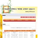 칠과사람들 이미지