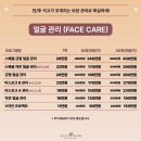 고은 에스테틱 이미지