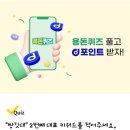 홍대비앤미의원 이미지