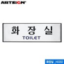 H0202 이미지