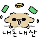 몽산포힐링캠핑장 이미지