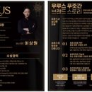 거대한우농장 이미지