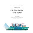 그림동물병원 이미지