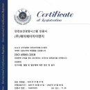 씨알주식회사