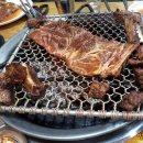 동서숯불갈비