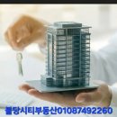 불당호수약국 네이버블로그
