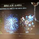 비 라인 스튜디오(B. LINE STUDIO) 이미지
