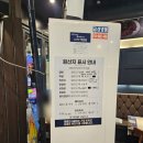 명륜진사갈비 염창점 | [염창역 22m] 서울 - 양천구 명륜진사갈비 서울염창점 (내돈내산)