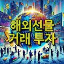 이지스퀘어 이미지