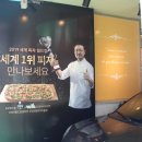 마포-서교-마포-3534 | 합정 파스타 분위기까지 사로잡은 핏제리아오