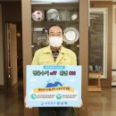 보은에너지 이미지