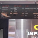 나나볼링장 네이버블로그