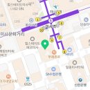 뿌리앤치과의원 이미지