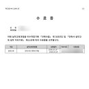 건축사사무소헤이