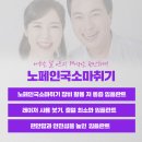 단원치과기공소 이미지