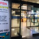 마실당구장 이미지