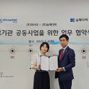 메디텍컨설팅