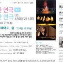 훈컴퍼니