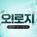 드림마이닝(주) 이미지