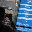 中증시 휴장 속 홍콩 항셍지수 2.8% 급등 마감…바이두 9%↑ 이미지