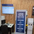 이마트24편의점주안용남점 | 다비치안경인천주안점 주안역 안경｜시력검사부터 착한가격 안경 후기