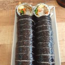명일김밥