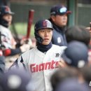 롯데 마니아타임즈