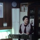 가을 편지 (서정슬 작사 / 이수인 작곡) - 메조소프라노 이선녀 / 피아노 박국영 이미지