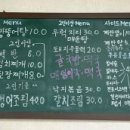 선근이네 이미지