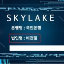 홍림컴퍼니 네이버블로그